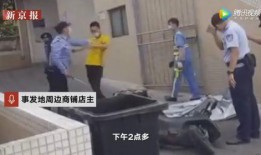 广州爆料外卖小哥视频大全,广州外卖小哥英勇事迹视频大盘点